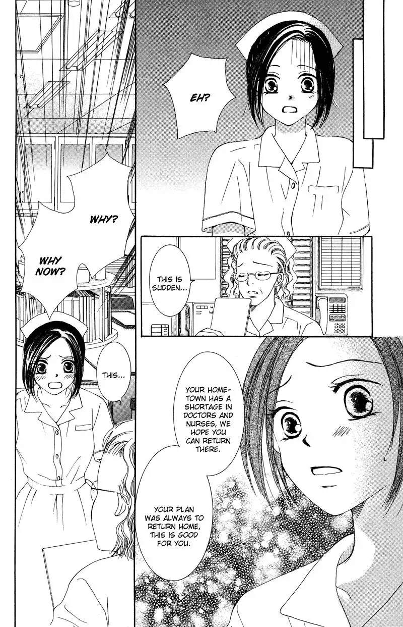 Doctor wa Amai Kisu wo Suru Chapter 1 32